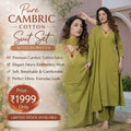 Pure Cambric Cotton Suit Set with Dupatta – Olive Green Embroidered Salwar Suit